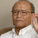 SENYUM MUJAHID SYAFII MAARIF
