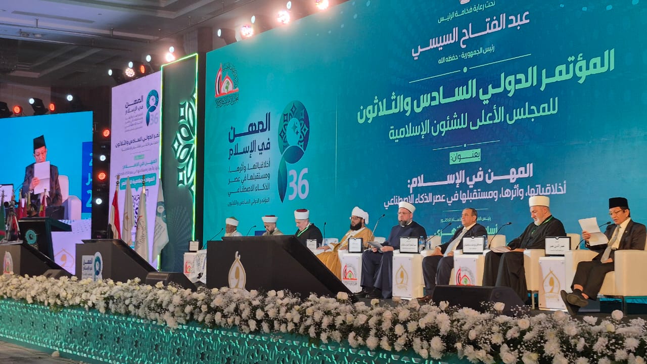 Angkat Ekoteologi di Mesir, Menag Beberkan Peran Agama dan Kemanusiaan di Era AI