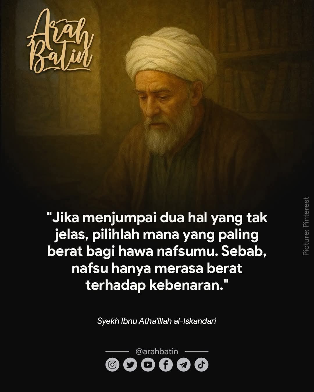Sebuah Riyadhah
